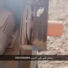 جراشه سعف نخيل ( جريد )