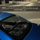 للبيع ست سمعات جنز 500 واط السمعات انضاف السعر (600