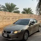اكورد قير عادي