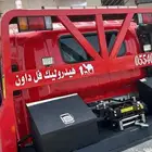 سطحه حطين هيدروليك وعادي