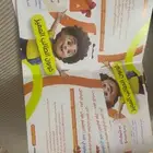 ترفيه