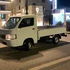 دباب سزوكي