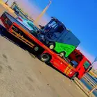 سطحه الرياض الروضه الريان الاندلس المنار السلام النهضه