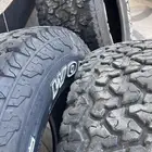 كفرات ماكسس حجري نظيفه