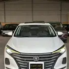 شانجان ايدو