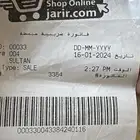تابلت هواوي ميت باد اير