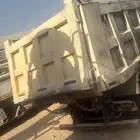 روس تريلات
