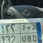 لوحه شبه على السوم