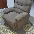 كرسي استرخاء