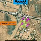 ارض تجارية للإستثمار على المدى الطويل