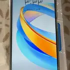 جهاز هونر