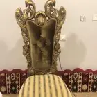 اثاث