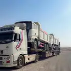 لوبد الرياض فاضي اتصل نصل