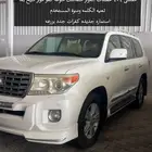 فكسار 2013