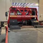 سطحه من جده متجهه لرياض والدمام
