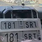 لوحة ط ر س srt