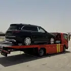 سطحة هيدروليك الرياض