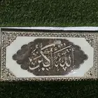 للبيع رخام