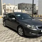 اكورد
