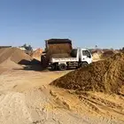 مواد البناء