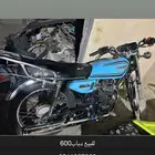 دباب للبيع 600 ريال