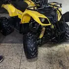دباب صيني