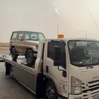 سطحه هدروليك في المدينه