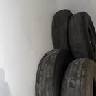 كفرات بوالين