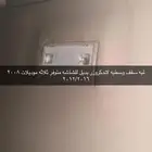 لمبه سقف لاندكروزر وسطيه