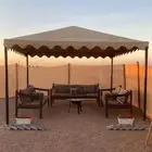 مخيم جاهز مكمل