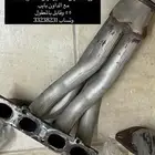 هدرز يارس تفصيل
