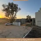 شالية عظم بحي خضيراء ( جنوب بريدة )