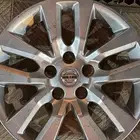 طاسة ألتيما