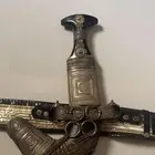 جنبيه وعطيف للبيع