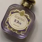 عطر الأيرس من سانتا ماريا 50 ml
