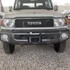 جيب ربع بريمي 2020