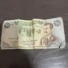 عملات