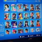 حساب فورت نايت