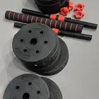 طقم دمبل للتدريب المنزلي