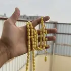 مسباح ضومنه مغلف كامل