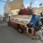 وايت 5 طن من ال سلمه للعلاية