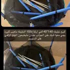 نطيطه