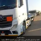 سطحه مع راس اكتروس للايجار كامله