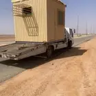 سطحة الارطاوية ام الجماجم المجمعة الزلفي