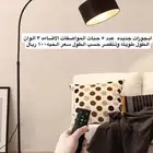 ابجورات جديده الخرج المواصفات والسعر في الصوره