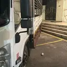 ديناء