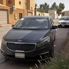 كرنفال