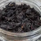 بخور معسل جيزاني