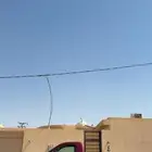 سيرا