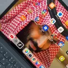 هونر